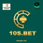 10s Bet Game