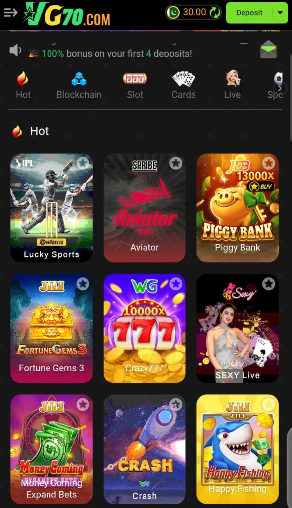 VG70 Game