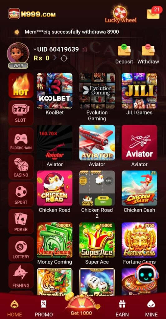 N999 Game