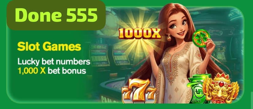 Done55 Game
