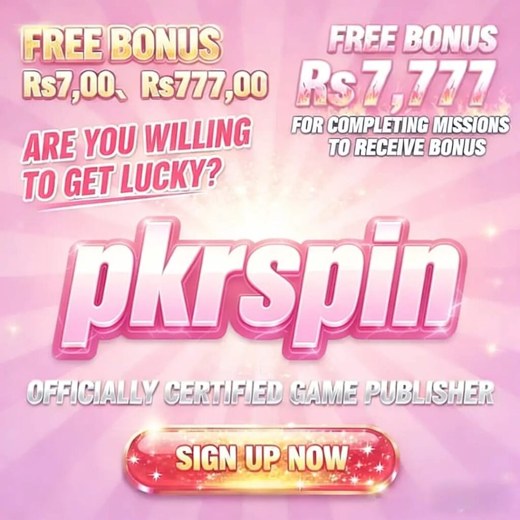  PKR Spain Game